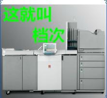 高清图片 现代办公设备的新视野与高效协作