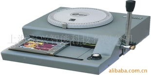 上海宏兴智能科技有限公司办公设备产品列表概览