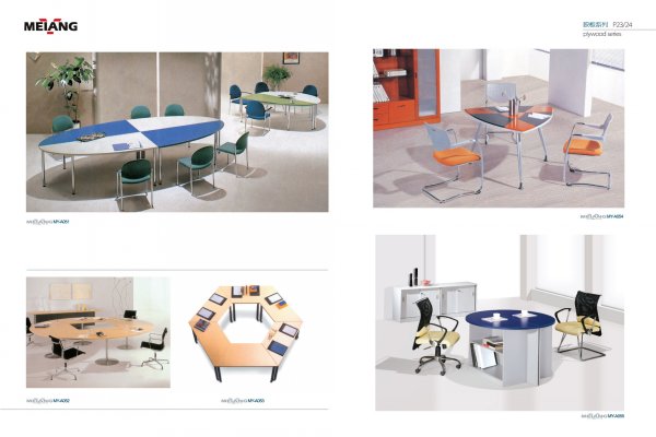 重庆远翔办公设备 一站式办公与商用家具解决方案专家