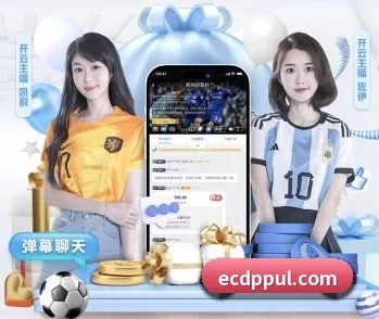 半岛平台的故事 - 体育资讯内容服务